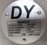 DY 16" Flange Fitting Industrial Immersion Heater 24kW DY0616