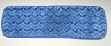 Microfibre 40cm Wet Mop for Pulse Mop - R050650 - Rubbermaid - Box of 10