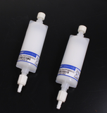 Cobetter Capsule Filter for Digital PHPW INKPP0600CC (6 µm) **Pack of 2 **
