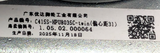 Heavy Duty Dual Wheel Caster - C145S - HPU8035C - twin