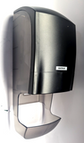 Katrin 77472 System Toilet Roll Dispenser Black Commercial Washroom