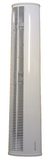 Heatstore 6kW Warm Air Curtain White - HSAC6000XN-04