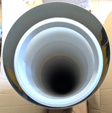 VAILLANT FLUE/DUCT EXTENSION 20095579