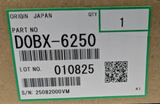 Ricoh D0BX-6250 (D0BX6250) Transfer Roller - New