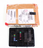 2023 NISSAN QASHQAI FUSE BOX 284B76RA1B / 284B76RA0B / 284B26RS3E ** JOB LOT **