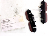 VAHLE 0143221/04 SK-DSW2/40VP-04-14-R15 double grinding carbon