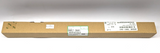 Ricoh D0EZ-3641   - BRUSH ROLLER