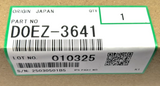 Ricoh D0EZ-3641   - BRUSH ROLLER