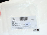 Milwaukee - REPLACEMENT  NOZZLE assembly 090450