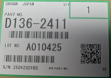 RICOH D136-2411 COATING BAR