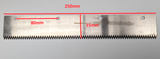 Packaging Machine Cutting Blade serrated - Blade No 204284 / 29348 / 2 -  10 pk