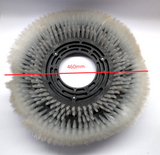 Scrubbing Brush  - Industrial  - Floor - round