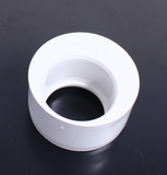 Polypipe / Terrain 55mm (2") - 36mm (1.1/4") socket reducers. 624.2.125